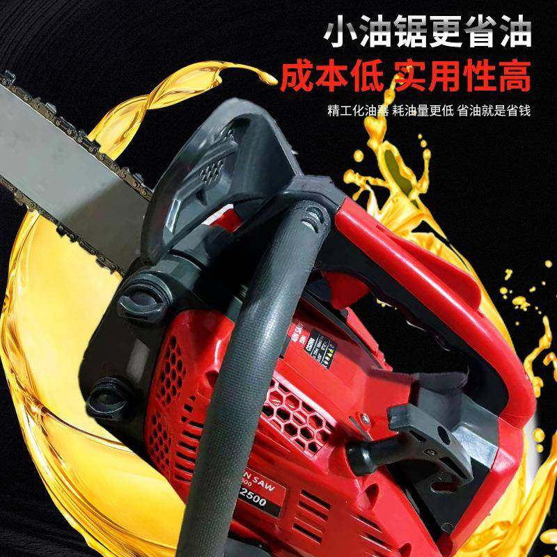 久可园林油锯AK-10QYJ10/1二214寸砍树伐木用手持大功/率冲程汽油