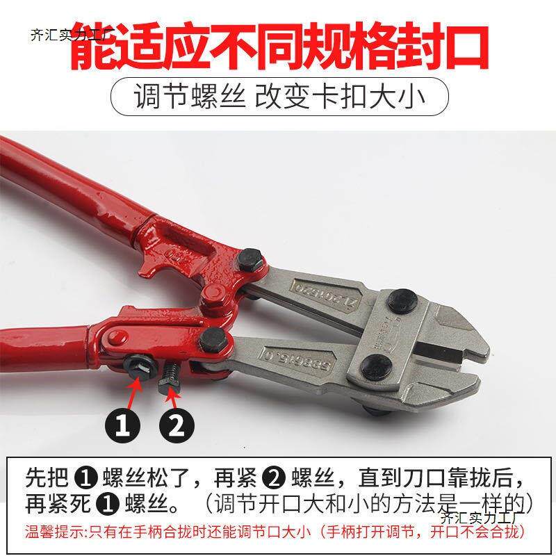 拆拆汽车228牌照工具卡扣起胶子口起子修汽保工具汽车牌照汽钳子