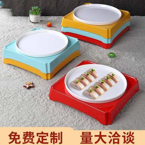 创意明档展厅示密胺餐中盘式酒店饭店菜品具底XOB座自助餐正方形