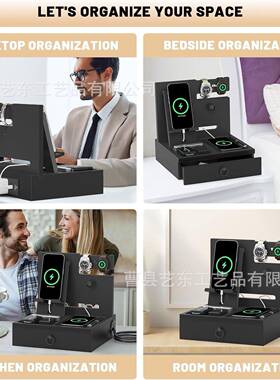 木带质手机扩展坞纳架抽收屉桌面整56565理架实木充电头站床柜收