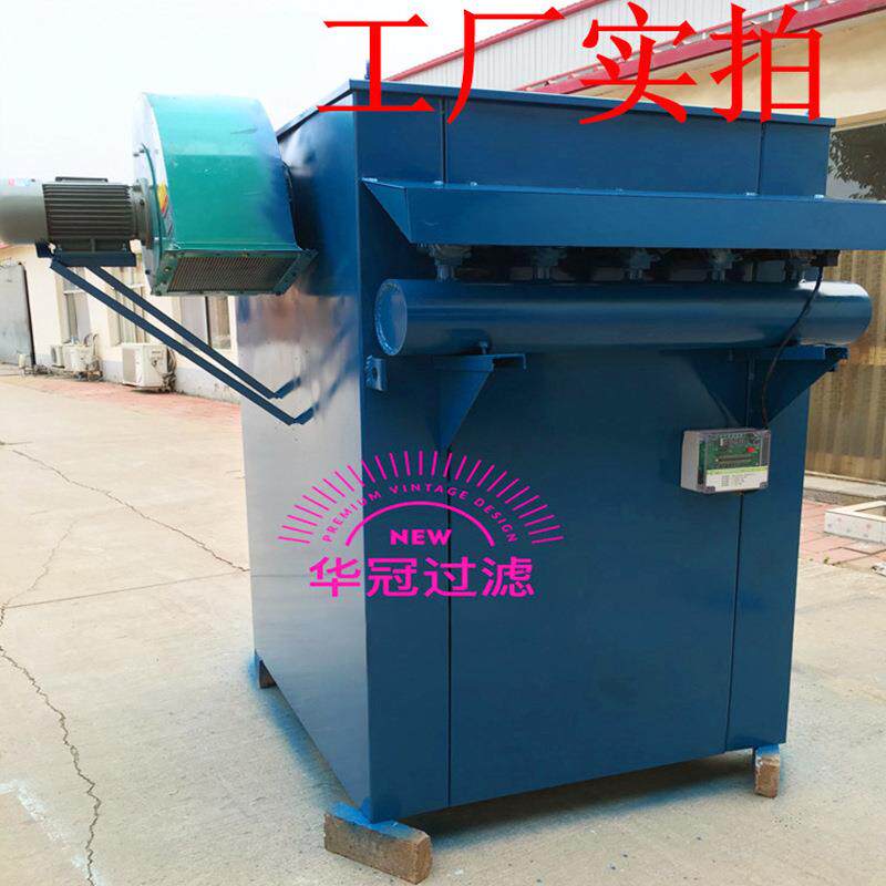 988混尘凝式土搅拌站用仓除尘器震动式除尘器顶脉冲除滤芯