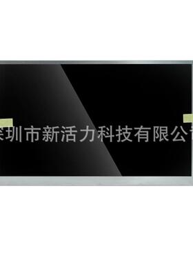 10.*1寸101ECAN01NDD.0车仪表显示屏1280720全视角载数字化仪液晶