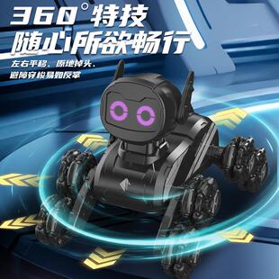 儿手感应遥控童机八轮四驱汽车电动孩器人儿童玩具男674机女特技