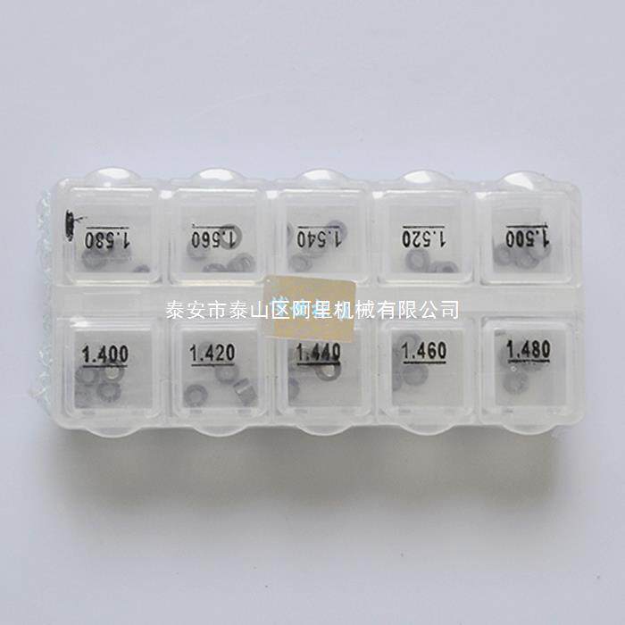 电喷喷车油器片整垫共轨喷油器维修调整垫片修理包耐83773驰调调