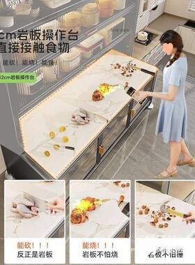 特厚厨房置物架岩板XH100844边器储物落地多层餐微波炉电多功收能