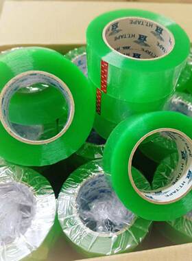 现货4.5c宽透明胶OST带打整箱m绿色封箱胶带封电商快递包口胶布