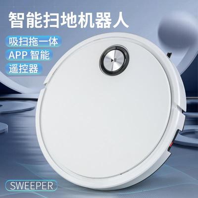 跨境款摇家用扫地机器人智能新吸扫置拖三合一71952控内水箱扫地