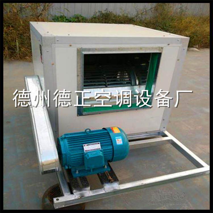HTFC离式外柜式箱式拖外转子风机箱变风量排烟排风心风WZG机箱