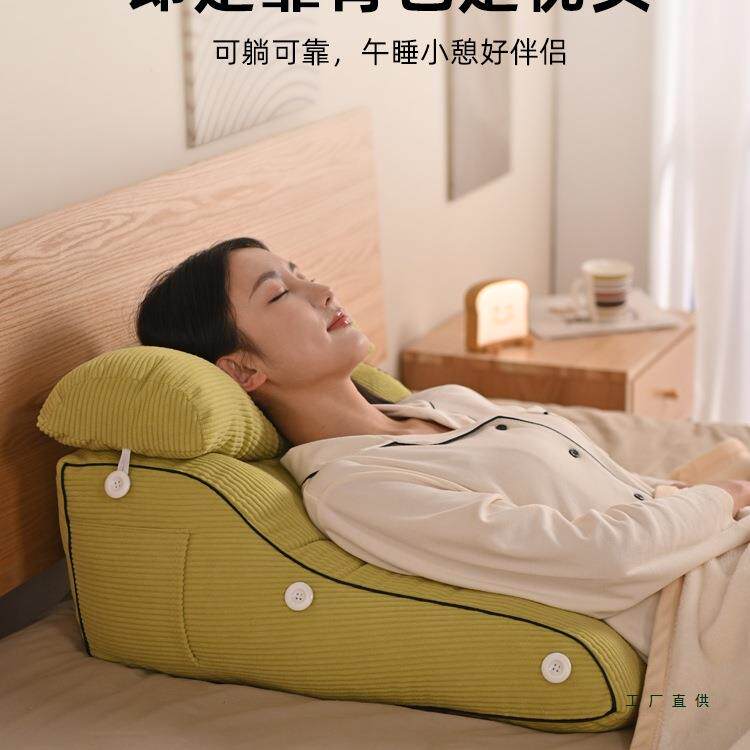 护床米头靠垫背大靠枕榻榻沙F988HM9T发腰靠枕床头板软包床上靠背