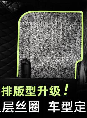 奇瑞虎2015专用汽车脚垫2包0x21瑞款瑞虎5大围主驾驶汽车脚垫耐磨