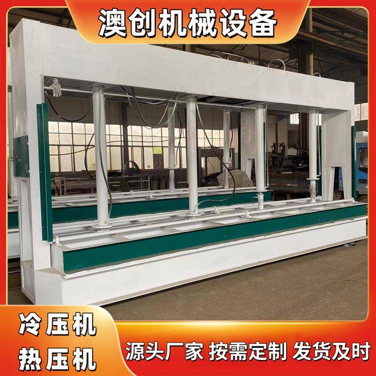 可动橱柜门板三缸全自动冷铝AC-80T压机移厨房合金板吊柜工位木工
