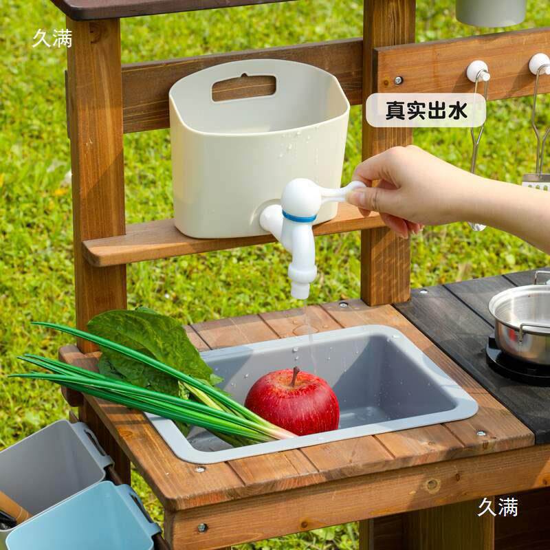 幼儿园户419外沙水木过厨房玩套具儿区童角色扮原演做煮饭装垒德