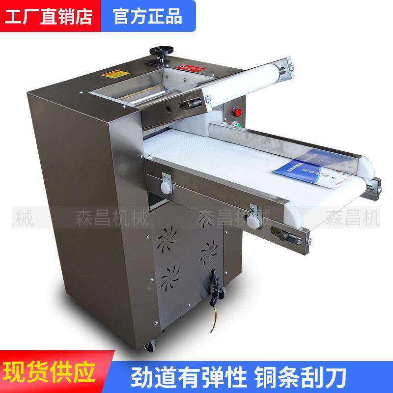头揉面机馒压面机房新厨品350型全包子饺子揉面机器套不锈钢压皮