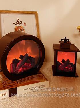 WMI仿真火焰氛围感灯台卧室头床灯桌摆件假火炉壁炉直播装饰灯小