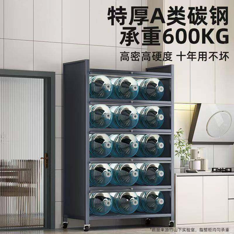 用厨房大柜门置厚置物架多功能储物微波物炉收纳柜阳台加多层落地,收纳整理,书桌收纳置物架,淘宝优惠券,粉丝福利购,淘宝优惠卷