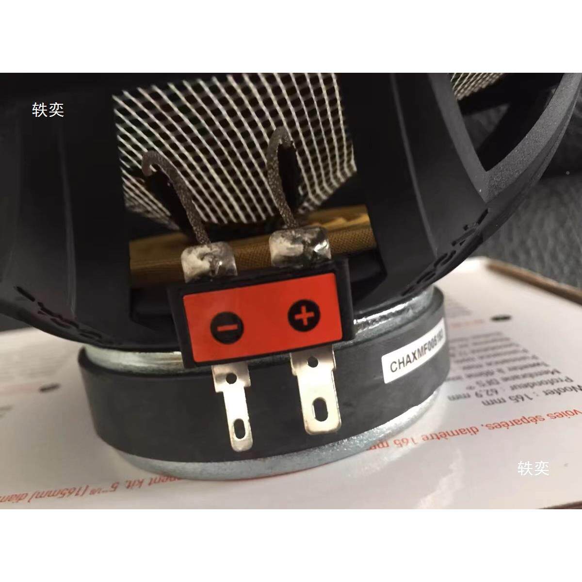 165劲浪FOCA车L汽浪音响改装车载喇叭劲1S套装前门喇叭主6机直推