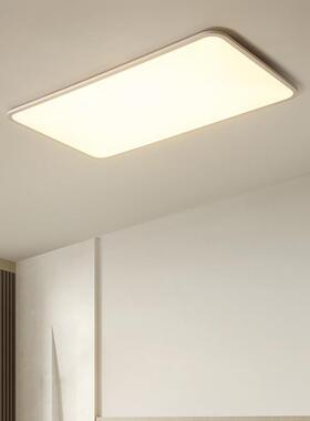 超客厅灯现代简约厅大气吸大灯大25主灯白色1cm极简长方形顶薄灯