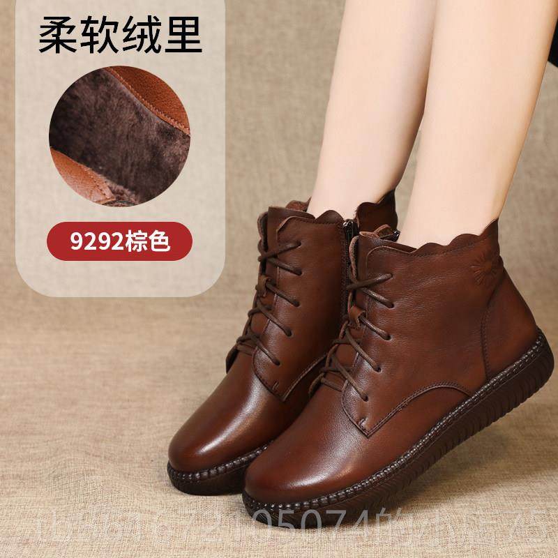 高档真靴皮短靴妈妈棉鞋羊毛底牛筋平底中老软年女单靴子冬季加绒,女鞋,时装靴,淘宝优惠券,粉丝福利购,淘宝优惠卷