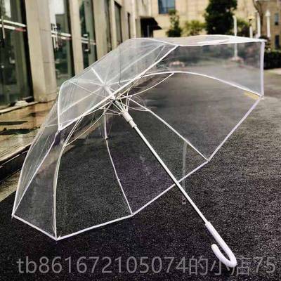 高档Qiu透tng可2伞-3人使用抗风铝中棒加o大115cm伞面明雨长柄透
