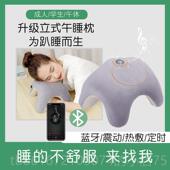 高档会按摩通 小猪抱枕仔玩偶卡娃娃女公背部腰颈椎按摩器枕部头