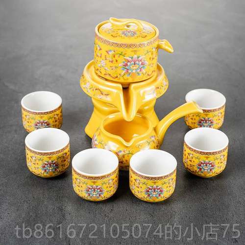 高档懒人泡茶自动茶具套小套家用 约 现代功夫茶杯简式旋日转泡装