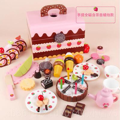 高档儿木六一童生日礼物宝宝蛋糕幼园质切切乐儿过家家小公主儿童