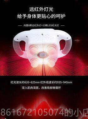 高档正大力摩士自动按敲打锤背器部品肩部腰部男士四头按摩仪老公