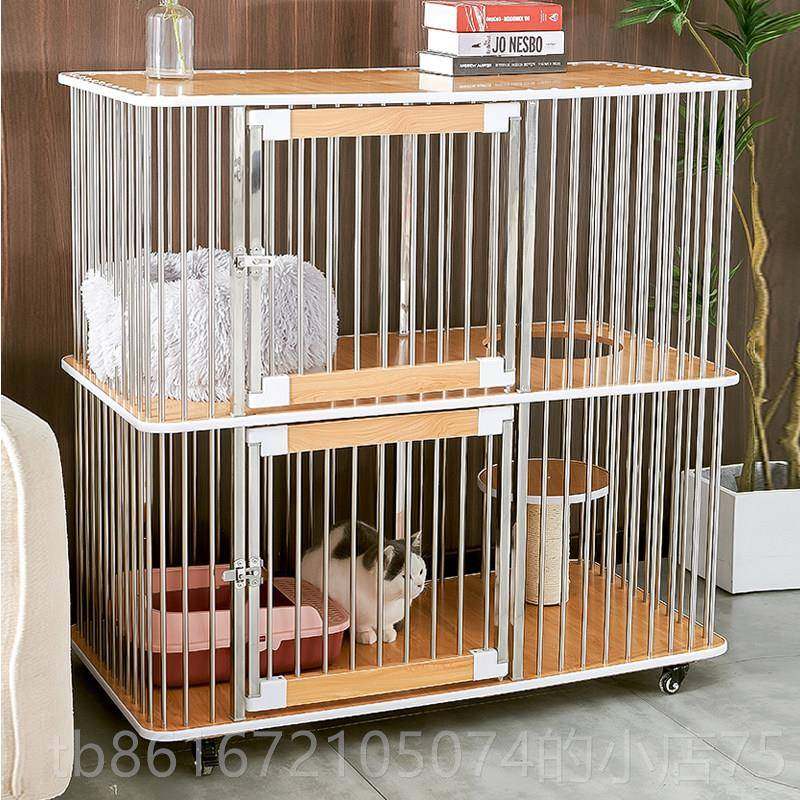 高档猫笼子别墅猫柜木质不锈间双钢家用室内豪华层空猫舍猫屋猫房,宠物/宠物食品及用品,猫笼子/猫别墅,淘宝优惠券,粉丝福利购,淘宝优惠卷