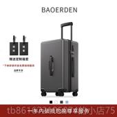 高档波尔盾大容量箱女皮箱24拉箱杆李箱行密码 箱20寸登机子男26旅