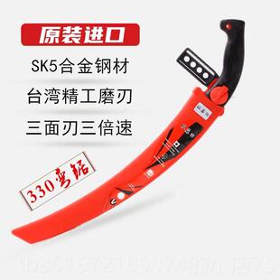 高档手锯手工锯锯树园修枝锯家用子林伐木锯木工锯园艺树枝木锯工