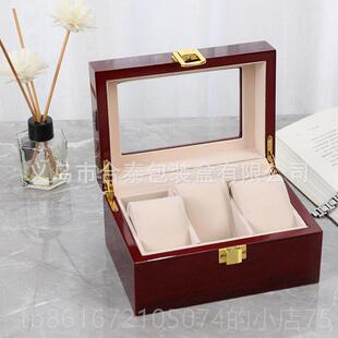 高档现货红设色小亮光巧计手表盒 手时尚新潮翻盖带锁2位木质表收