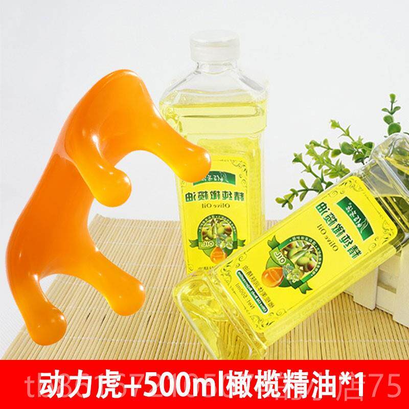 高档摩动虎魔按摩狗经络颈椎脊椎疏通穴位按摩器蝎力刷背部按工具