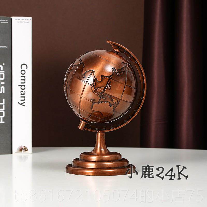 高档小鹿24办k纯金属工艺面摆礼品饰地球仪模型桌摆件公室家装饰