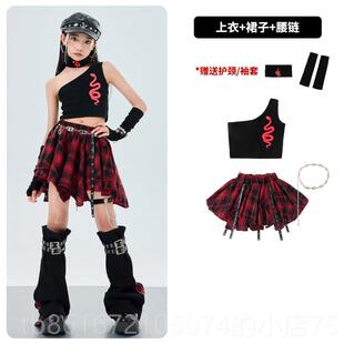 高档爵士舞女哈童服舞童街嘻w潮服女孩走秀表演服炸街演出儿服套