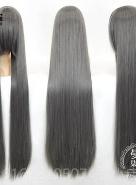 高档曼柒阁 CS假发万用长直1O00cm酒红黄深紫粉蓝绿殿白灰亚浅麻