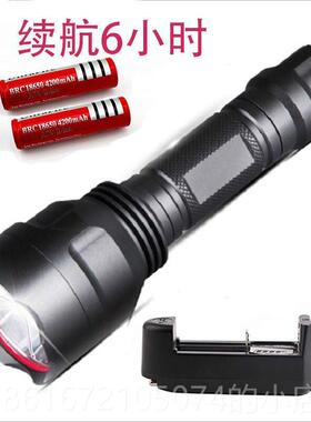 高档C8强手电筒定T6用 超亮焦多功能可充电防水光防摔LED远射户外