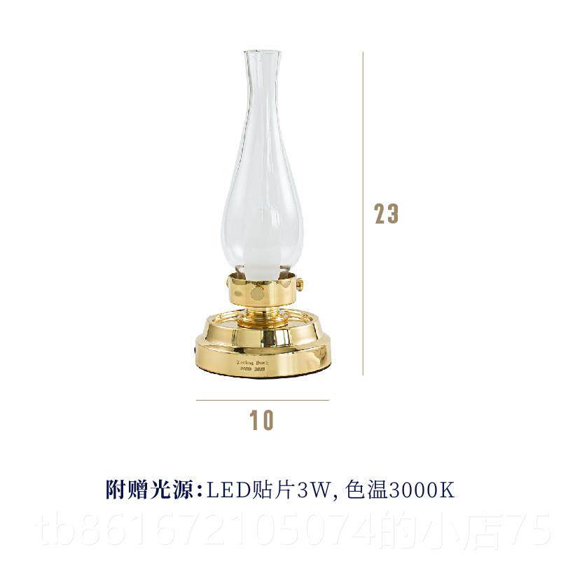 高档年轮公园ZORING PA煤RK造店 烛光台灯 宅覆古黄充电铜油灯小