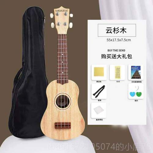 高档学克里里初男女学生成小人儿童新手入门自尤学小吉他23寸21寸