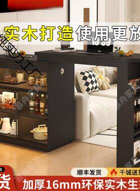 实木吧台隔断柜客厅YIA拉式沙发旁吧拉台复纳古黑色收柜餐柜旋抽