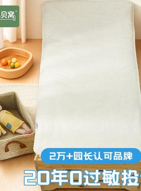幼儿园床垫类褥宝子儿童棉花床褥垫XUT宝折垫被托育所午a睡可叠睡