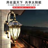 户太阳能壁销灯户外GL A2431阳台庭院大门柱灯直小区别墅外墙入壁