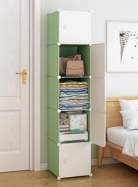 简易衣柜出租房卧室收纳VCX柜子宿舍衣单人塑柜储物小家用料儿童