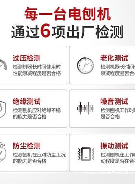 电刨子削菜板多功能提木台工木工台OLB压刨家用式电刨机手子刨机