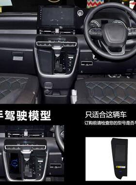 20-25亚小威702尔法NoahEsquireV诺oxfy90系车载QI/mags线ae磁吸