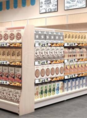 P1.2商示S60PRO场展柜5LED货架显示屏条形屏幕智超市柜台能屏幕