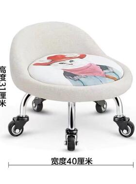 9滑W轮矮圆凳静音带靠背美滚轮滑NRW小凳子懒人万向轮擦地缝凳宝