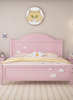 栏儿床童男女孩网红云朵实床粉色公主床一OBX米二单人抽屉床型护