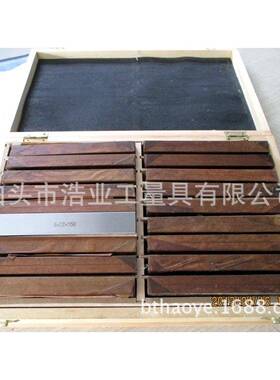 铣床台钳对垫块150x68x1-5012938平行垫6块3件等高平行块