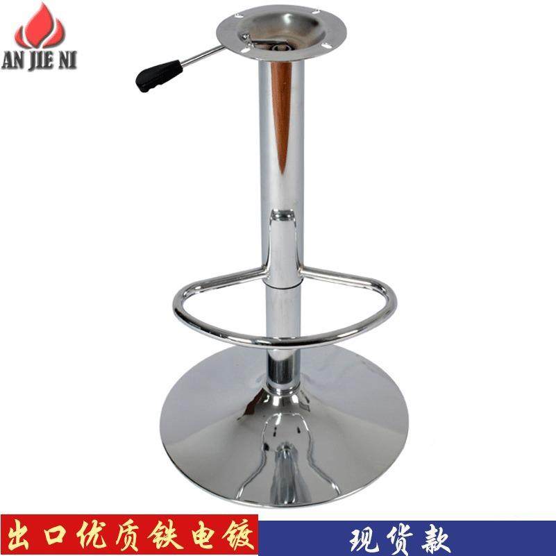 台椅五金配降件铁电镀喇叭盘底升AJN-BC75底座吧吧椅五金座现货,基础建材,层板拖,淘宝优惠券,粉丝福利购,淘宝优惠卷