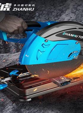 多5角度3型切割机355UYP大功率钢材机多功0能木材切材割机